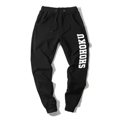 Anime Shohoku Pants Akagi KOGURE MIYAGI SAKURAGI RUKAWA MITSUI Basketball Sweatpants Breathable Cotton Trousers