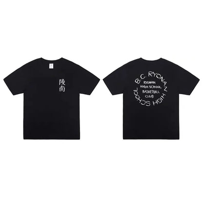 Japanese Anime Shohoku Basket Ball Team T-Shirt Men Women Sakuragi Hanamichi Print T Shirts Oversized Cosplay Unisex Clothes